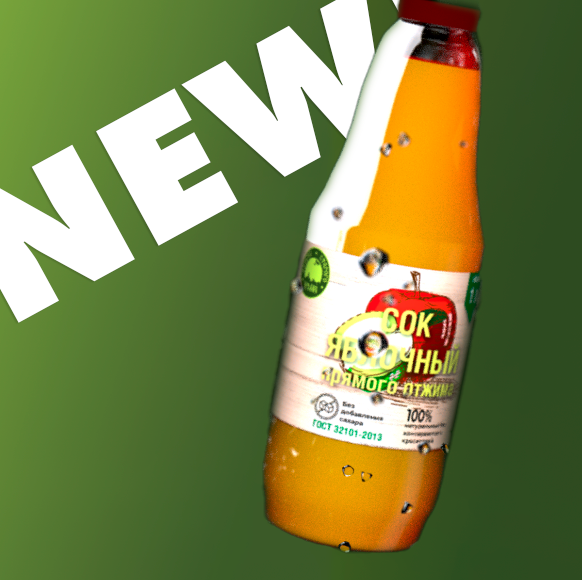 Вкусная и долгожданная новость!