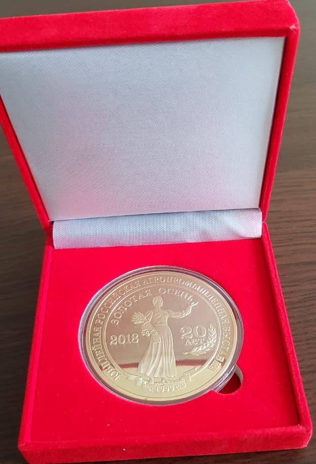 Золотая осень 2018. Москва. ВДНХ