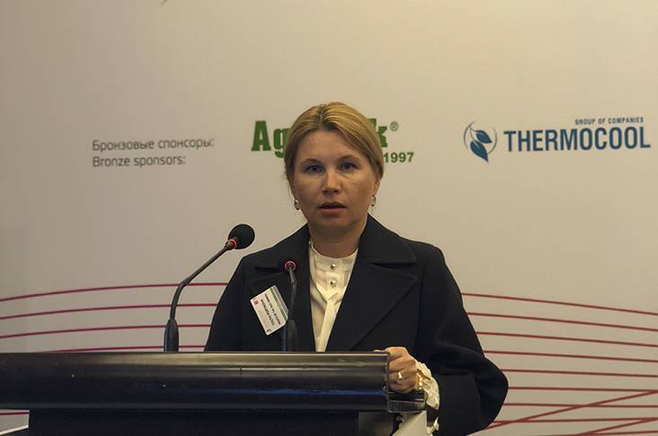 Международный инвестиционный Форум «Сады России»