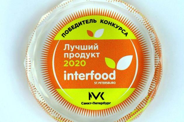 1 место в конкурсе «Лучший продукт» на выставке «InterFood» St. Petersburg