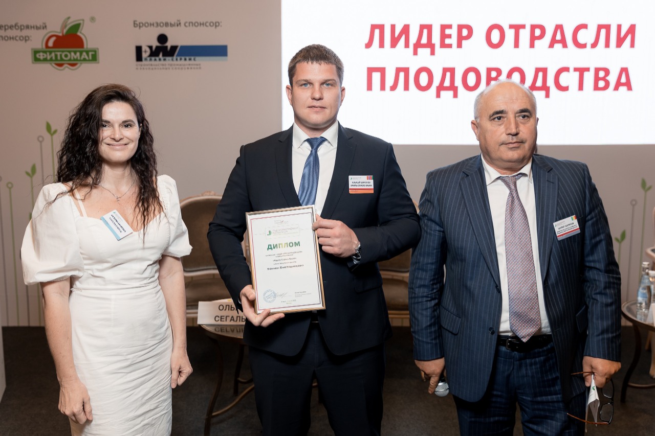 Фрукты Старого Крыма - лидер отрасли плодоводства 2022