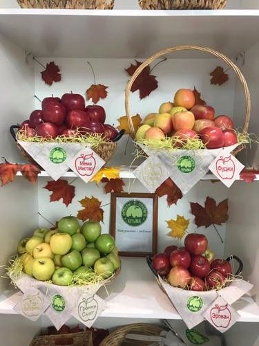 Золотая осень 2018. Москва. ВДНХ