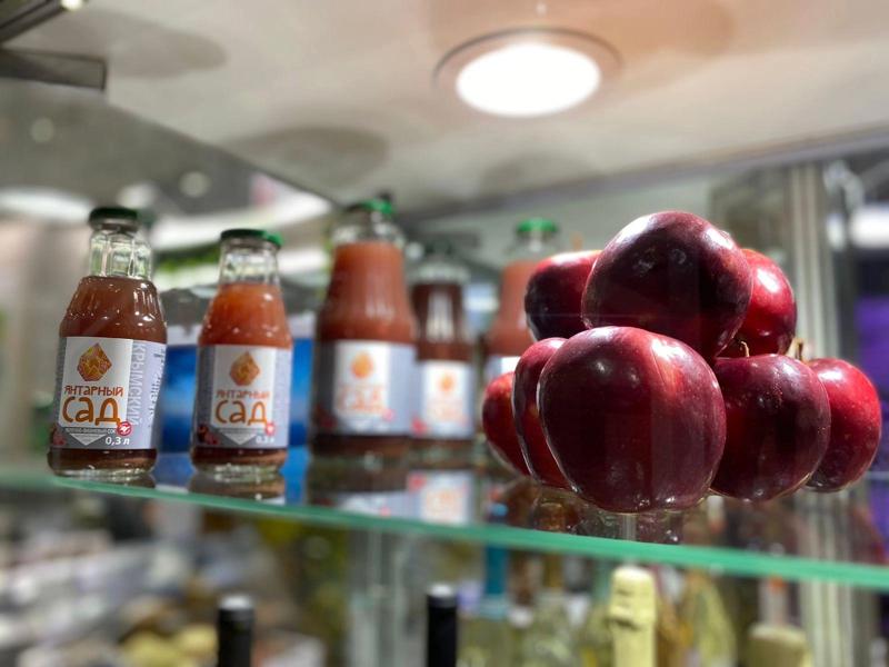 «Золотая осень – 2022» - золотые яблоки Крыма