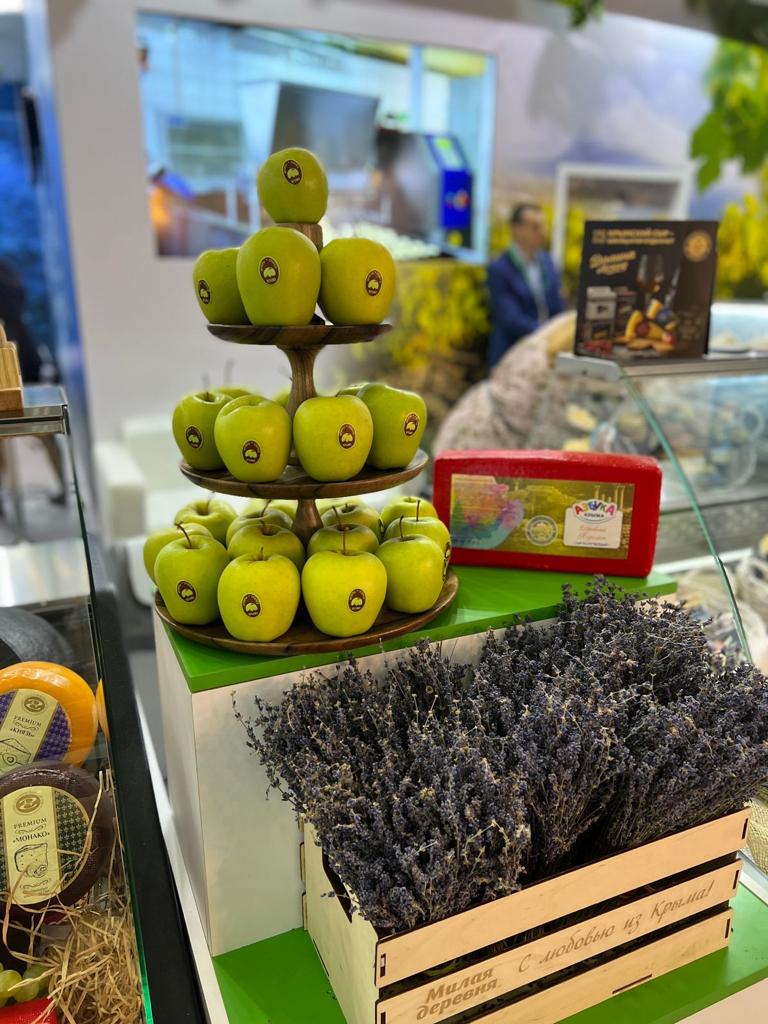 «Золотая осень – 2022» - золотые яблоки Крыма