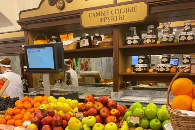 Самые спелые и сочные яблоки Крыма в Гастрономе № 1