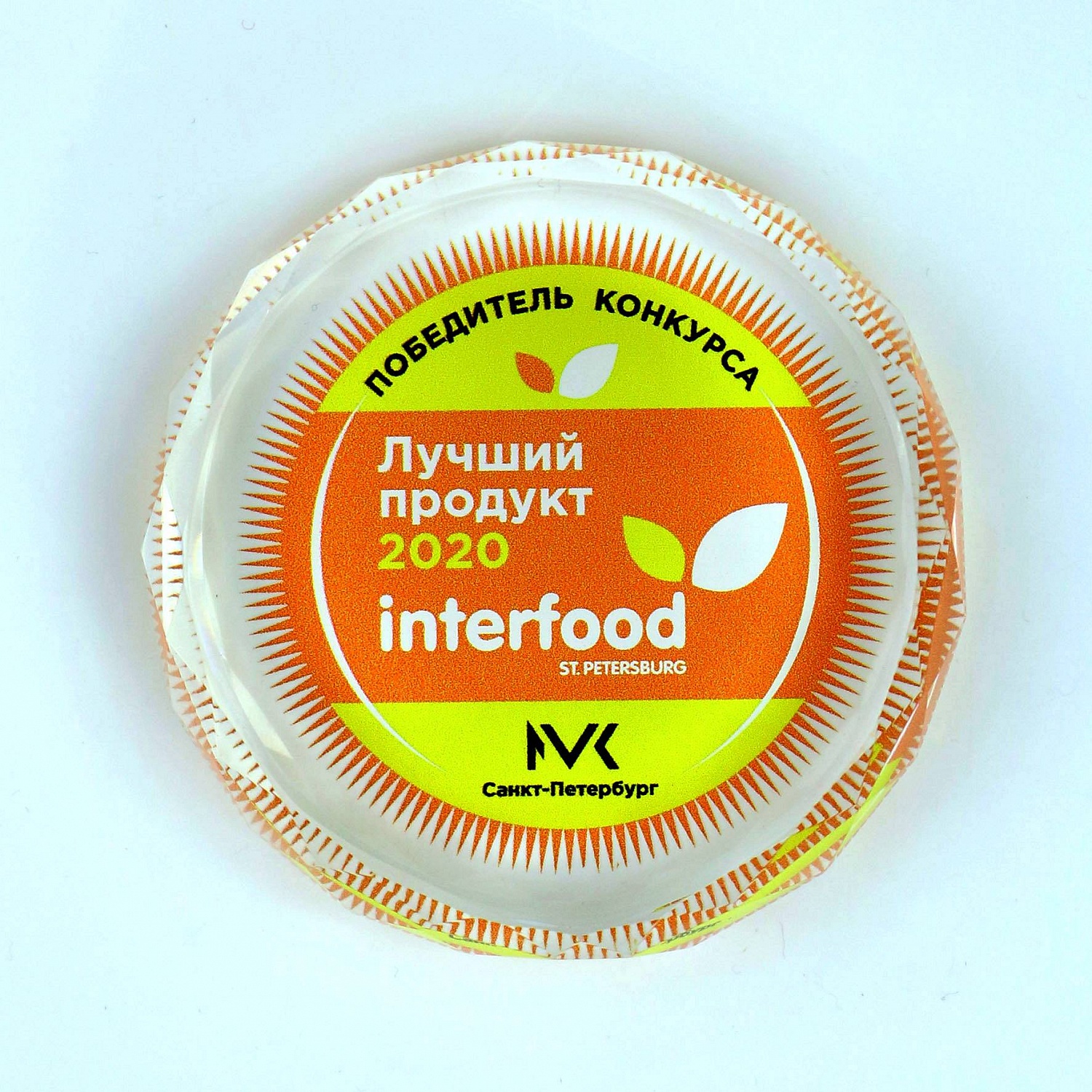 1 место в конкурсе «Лучший продукт» на выставке «InterFood» St. Petersburg